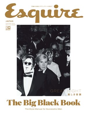 cover image of Esquire the Big Black Book WINTER 2018
